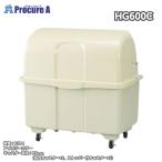 予約注文ゴミ箱ゴミ庫屋外大型ゴミ置...