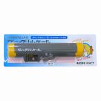  vi k обод кудрявая капуста покрытие медь труба пилинг инструмент vi k камера JP модель для 