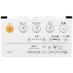 TOTO TCM1685S リモコン組品