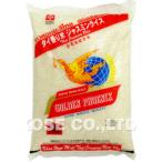 GOLDEN PHOENIX жасмин рис ( Thai аромат рис ) JASMINE RICE 1 упаковка (5kg)