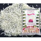  автобус mati рис BASMATI RICE LALQUILLA 1 упаковка (5kg)