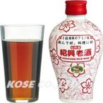 梅花 紹興酒 白 アミノ ５年陳 ショウコウシュチンエイワショウコウラオチュウ １ビン(200ml)