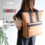  портфель сумка большая сумка сумка рюкзак JiBasji автобус рюкзак Brown 6543 Jim сумка портфель JiBasji автобус легкий легкий водоотталкивающая отделка ходить на работу посещение школы 