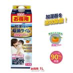加湿器 除菌 消臭 お徳用 加湿器の除菌タイム液体タイプ消臭Plus お徳用1L 除菌タイム 液体 消臭除菌 雑菌対策 タンク除菌 カビ防止 爆買
