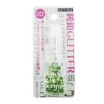 ビューティーネイラー 純銀 GLITTER グリッター SGP-19