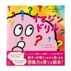 ima Gin дрель 0200101000012. покупка 