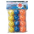  бейсбол batting тренировка для super H мяч 12pcs BX77-72