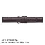 Yahoo! Yahoo!ショッピング(ヤフー ショッピング)MIMOSA（ミモザ） 時計バンド IT型押ワニ 20mm ダークブラウン （美錠:銀） CIT-B20