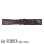 MIMOSA(�ߥ⥶) ���ץХ�� P������� 17mm �������֥饦�� (����:��) CP-B17