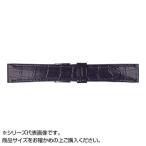 MIMOSA(�ߥ⥶) ���ץХ�� P������� 16mm �ͥ��ӡ� (����:��) CP-N16