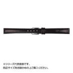 MIMOSA(�ߥ⥶) ���ץХ�� ���å� 14mm �֥�å� (����:��) ZK-A14