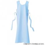 フットマーク　入浴介護用エプロン　M　ブルー　403306