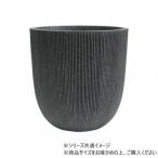 FRノルディックポットブラックL φ44xH44.5 3a00129BK