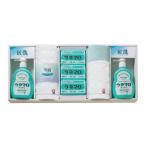 ウタマロ 石鹸・キッチン洗剤ギフト UTA-405A