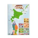 東京カートグラフィック　イラストでおぼえる 日本地図　MPIN