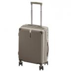 CICIBELLA(シシベラ) 多機能スーツケース Lサイズ (約110L/7〜10泊) チタニウム