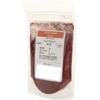 クサカベ ピグメント 100 顔料 70g マルスバイオレット 012