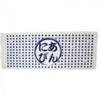  Hokushin .. рука ...nia булавка WGOODS114