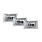 園芸用雑貨、グッズ