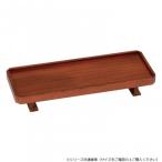 ショッピングモロッコ モロッコ型 木製 仏器膳 5.0寸 ケヤキ色 522650e800034