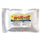 サンダイナー食品 粉末調味料 から�