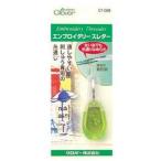 クロバー　エンブロイダリースレダー　57-568