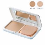 メール便対応 クールファンデ 毛穴 くすみ 汗に強い 氷の微笑〜クールファンデーション〜  テカリ 崩れ 日焼け 予防 冷感 メイク崩れ 引き締め