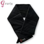  шея .... дальняя инфракрасная область gruriagru задний шея ремонт . line .. натуральный . камень шея koli шея уход охлаждение охлаждение . после голова защищающий от холода .. час шея уход . покупка 