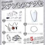 �˽����� ���ƥ�쥹������ʡ��