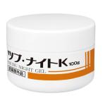 パック スキンケア 基礎化粧品 角質ケア 角質除去  薬用ツブ・ナイトKゲル 顔 首元 ぽつぽつ ポツポツ ぽつぽつ肌 角質 角質粒 甘草エキス ハトムギ 爆買