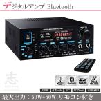  цифровой усилитель аудио усилитель максимальная мощность 150W(50W+50W)Bluetooth4.0 USB память SD карта Hifi с дистанционным пультом High Power караоке усилитель с дистанционным пультом 