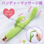 ツボ押しグッズ肩こりマッサージ器振...