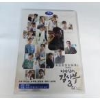 韓国ドラマ「浪漫ドクター キム・サブ 3」 日本語字幕あり ハン・ソッキュ アン・ヒョソプ イ・ソンギョン出演 全話収録