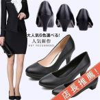  популярный внезапный подъем женский low каблук бизнес интервью офис легкий туфли-лодочки чёрный обувь формальная обувь ходить на работу едет 