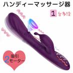 商品画像1