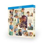 日本語字幕あり 韓国ドラマ「浪漫ドクター キム・サブ 3」Blue DVD 全話収録