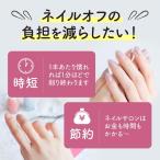  ногти механизм bit электрический off ногти машина уход за ногтями гель ногти угол качество удаление начинающий правильный обратное вращение 