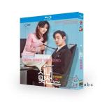 韓国ドラマ「社内お見合い」日本語字幕 Blu-ray 全話収録 TVラブコメディ The Office Blind Date