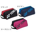 YONEX ヨネックス テニス ゴルフ バドミントン シューズ ケース 正規品