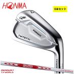 ホンマ 本間ゴルフ メンズ HONMA TW757Vx ツアーワールド #5-#9,PW アイアン 6本セット N.S.PRO MODUS3 TOUR 105 シャフト装着 ゴルフ GOLF 正規品