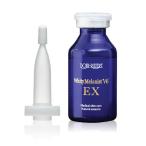 美白 ニキビ 肌荒れ そばかす シミ くすみ ハリ 弾力 美容液 ヒアルロン酸 ホホバ油 素肌 スキンケア 薬用 ボアリジェール ホワイティメラニストV6 EX 送料無料