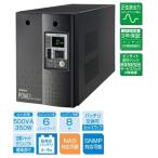 オムロン BU50SW UPS常時インバータコ�