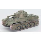 M5７ｐ　トルディー戦車　塗装済完成品　1/144