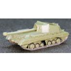 M６8p　archer　塗装済完成品　1/144