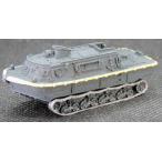 M75p　ラントワッサンシュレッパーｌｗｓ-12　塗装済完成品　1/144