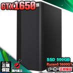 Microsoft Office имеется ge-mingPC настольный AMD Ryzen5 5600GT GeForce GTX1650 Windows11 SSD 500GB память 16GBge-ming новый товар персональный компьютер дешевый игра 