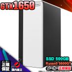 Microsoft Office имеется ge-mingPC настольный AMD Ryzen5 5600GT GeForce GTX1650 Windows11 SSD 500GB память 16GBge-ming новый товар персональный компьютер дешевый игра 