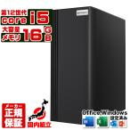 Microsoft Office 付き デスクトップ PC 