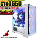 第12世代Core i3搭載16GBメモリゲーミングPCの魅力