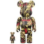 BE@RBRICK atmos 